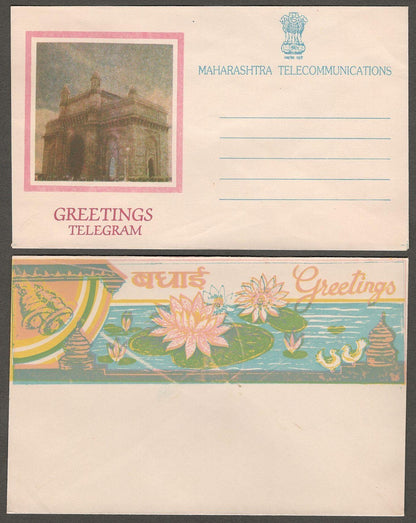 (AOP) India greeting telegrams & envelopes (8)