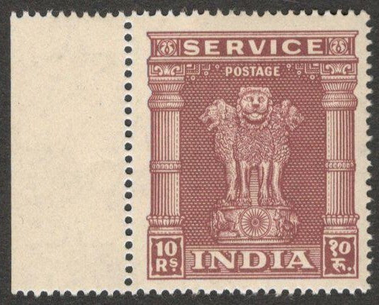(AOP) India Official 1950-51 10R MNH. SG O164  £11