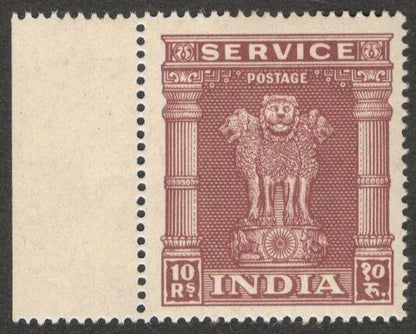 (AOP) India Official 1950-51 10R MNH. SG O164  £11