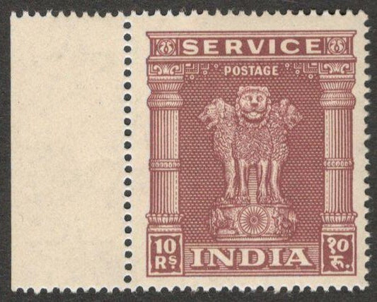(AOP) India Official 1950-51 10R MNH. SG O164  £11