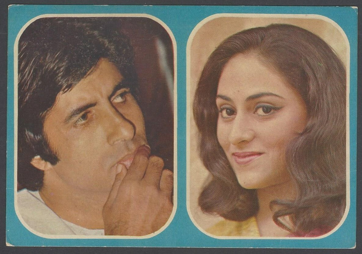 AOP India Bollywood AMITABH & JAYA vintage ELAR #551 postcard