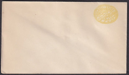 India Hyderabad State 1888-91 1/2a yellow envelope unused HG #B8
