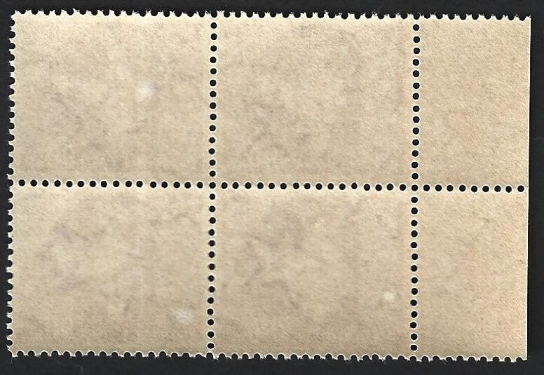 India 1957 MAPS 90p MNH block of 4. SG 385a £16, Phila INR 2000.-