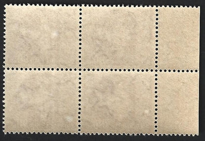 India 1957 MAPS 90p MNH block of 4. SG 385a £16, Phila INR 2000.-