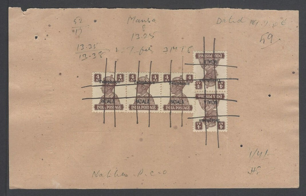 AOP India Patala State KGVI TELEPHONE STAMPS on PCO 3 minute call receipt