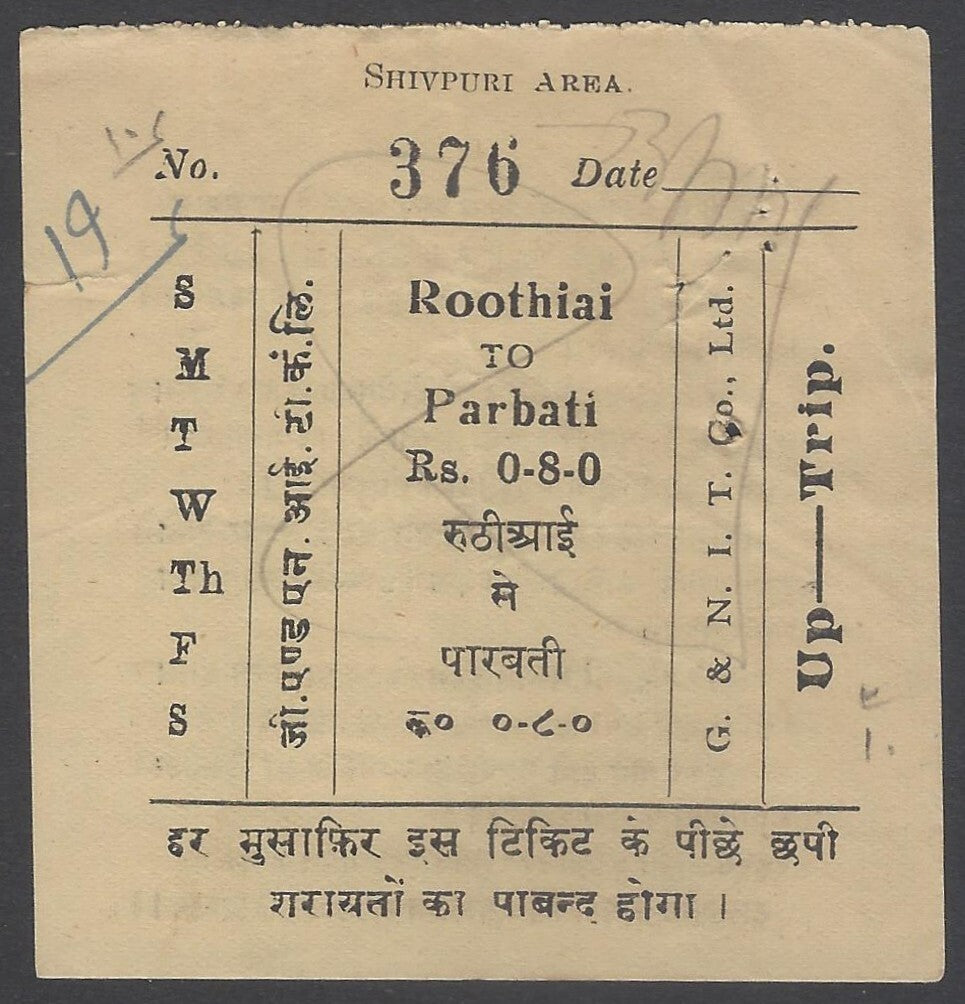 AOP India G&N.I.T. Co. Ltd. Bus ticket 1920s Roothiai to Parbati