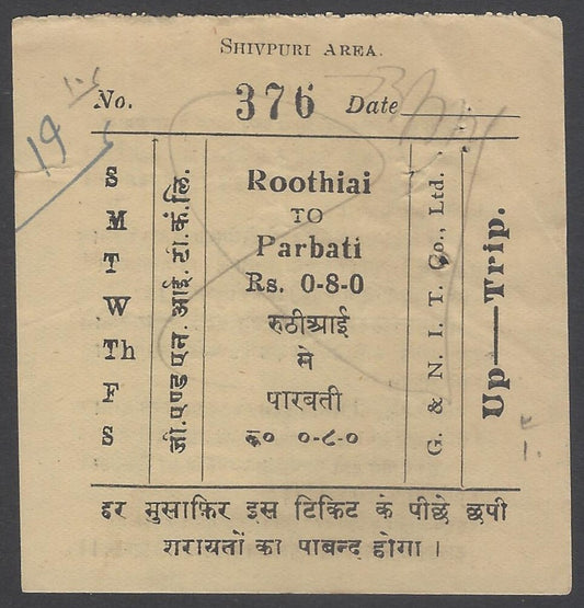 AOP India G&N.I.T. Co. Ltd. Bus ticket 1920s Roothiai to Parbati