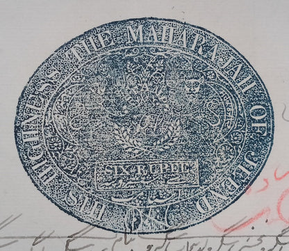 India JIND State 6R black stamp paper