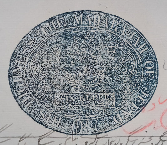 India JIND State 6R black stamp paper