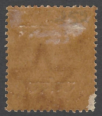 India Gwalior State Official KGV1913-23 1a MH SG 053 £18