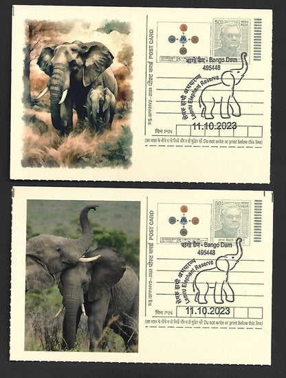 India ELEPHANTS 2023 Lemru Elephant Reserve pictorial commemorative postcards x8