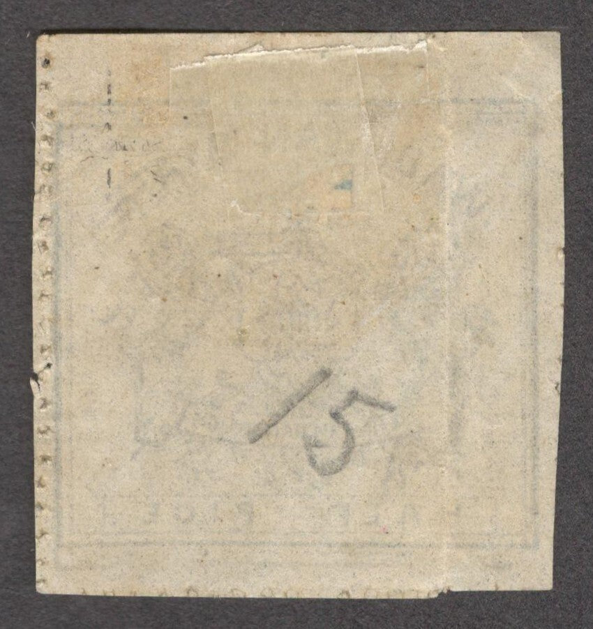 India WADHWAN State 1888-94 1/p black thin toned wove paper perf.12 1/2 MH. SG 2