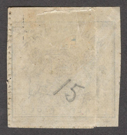 India WADHWAN State 1888-94 1/p black thin toned wove paper perf.12 1/2 MH. SG 2