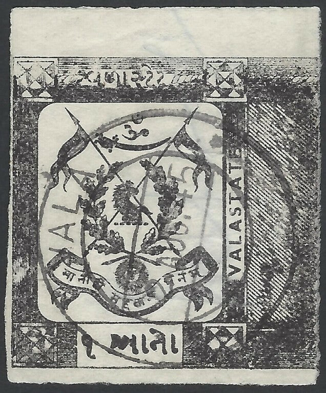 India Kotah State 1a brown revenue stamp used postally 1934