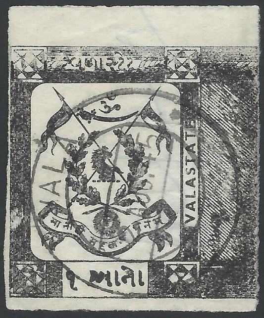India Kotah State 1a brown revenue stamp used postally 1934