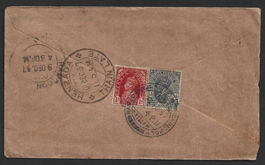Burma HENZADA TRAIN LATE dc on 1937 cover from India