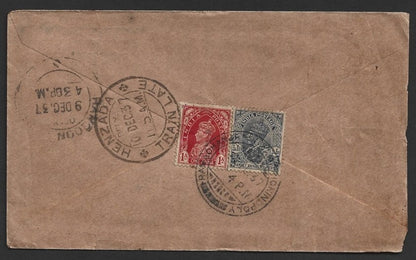 Burma HENZADA TRAIN LATE dc on 1937 cover from India