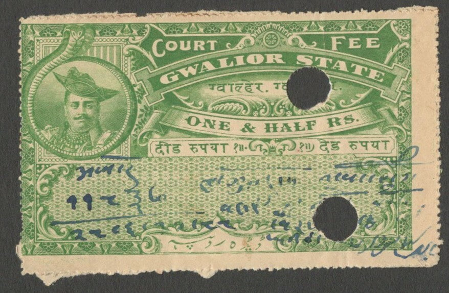 AOP India Gwalior State Court Fee 1 1/2R green
