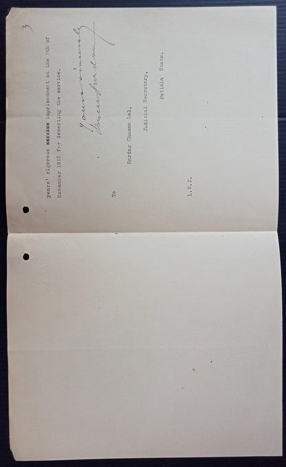 India 1915 POLITICAL AGENCY PHULKIAN STATES crested letter 62 Punjabis desertion