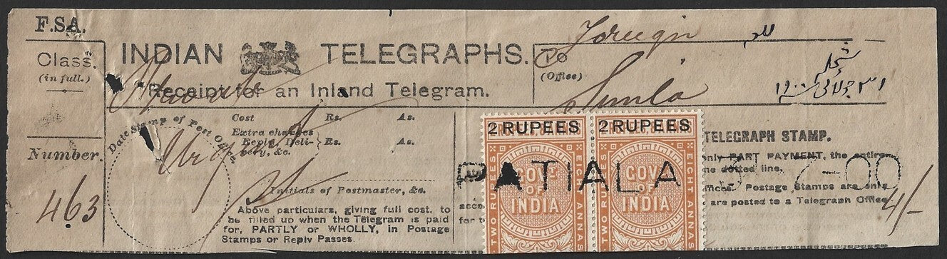 India 1900 Telegraph Telegram receipt with SANS SERIF 2 RUPEES on 2R8a pair