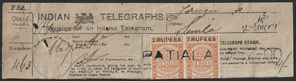 India 1900 Telegraph Telegram receipt with SANS SERIF 2 RUPEES on 2R8a pair