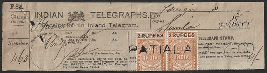 India 1900 Telegraph Telegram receipt with SANS SERIF 2 RUPEES on 2R8a pair