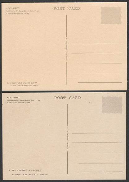 (AOP) Ladakh India Tibet vintage postcards (8)