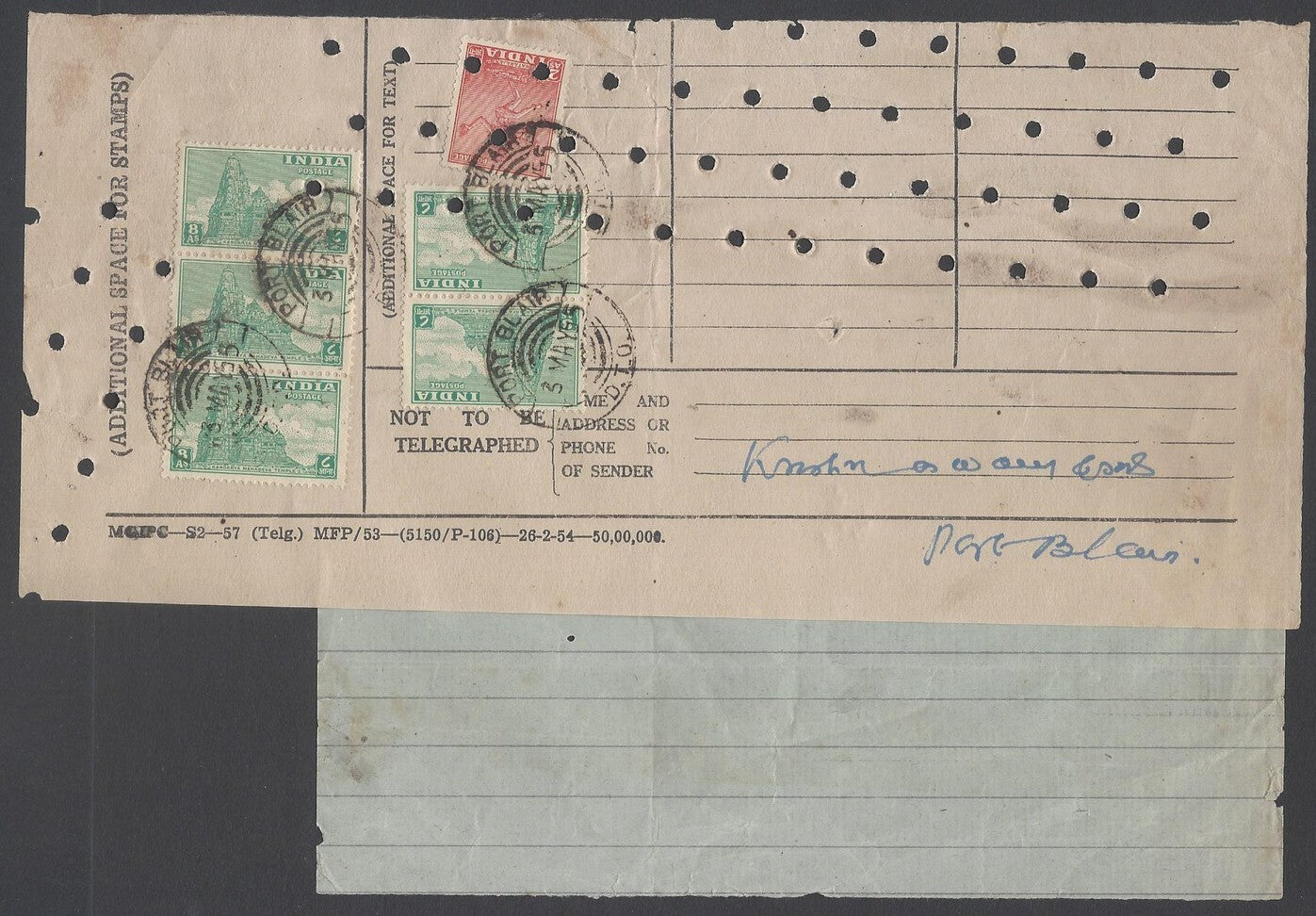 AOP India 1955 Telegram used PORT BLAIR