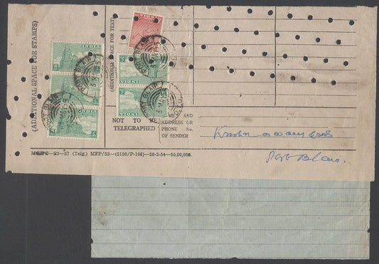 AOP India 1955 Telegram used PORT BLAIR