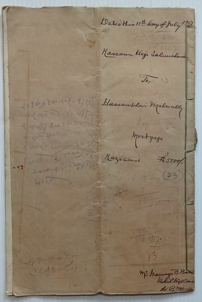 AOP India 1917 8 page page Indenture QV 25R