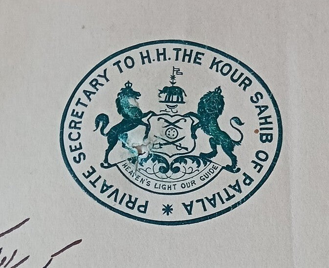 India crested letter PRIVATE SECRETARY TO H.H. THE KOUR SAHIB OF PATIALA