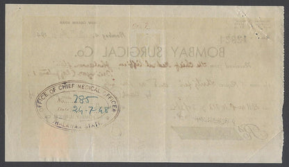 AOP India 1948 BOMBAY SURGICAL CO. stamped receipt