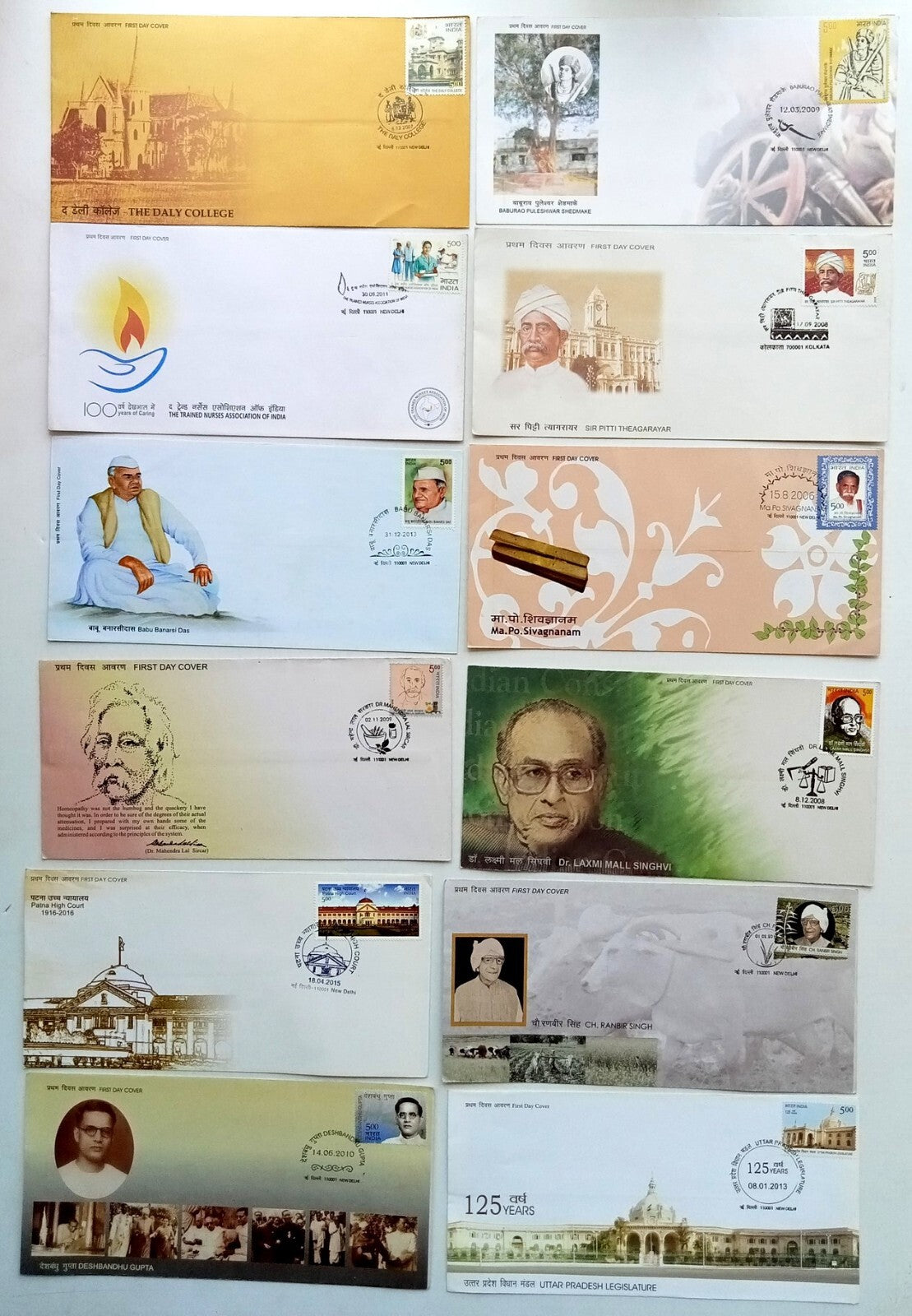 (AOP) India FDC First Day cover collection