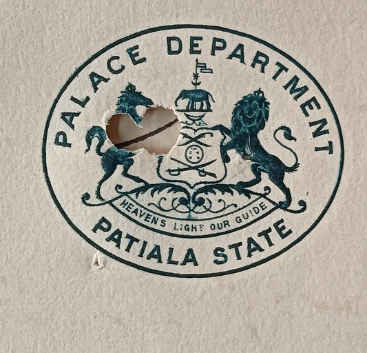 India PALACE DEPARTMENT * PATIALA STATE crested letter used 1928