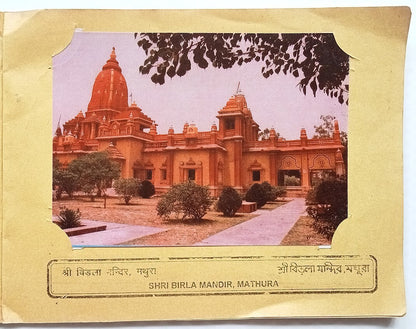 India Brijdarshan vintage booklet of 16 views