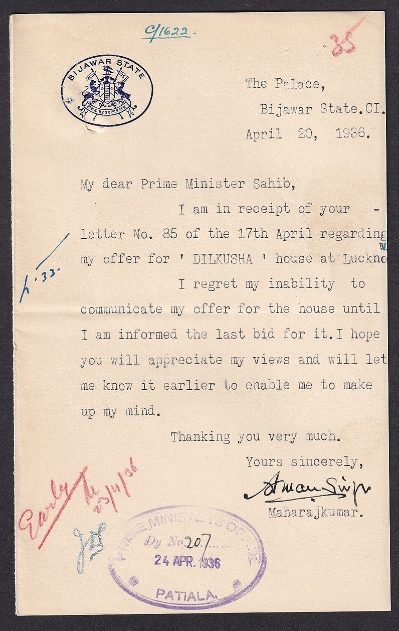 India BIJAWAR STATE crested letter signed Prince Aman Singh 1936