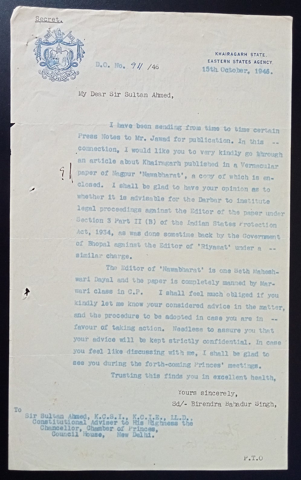 India 1946 letter signed Raja of Khairagarh with State crest / Coat of Arms