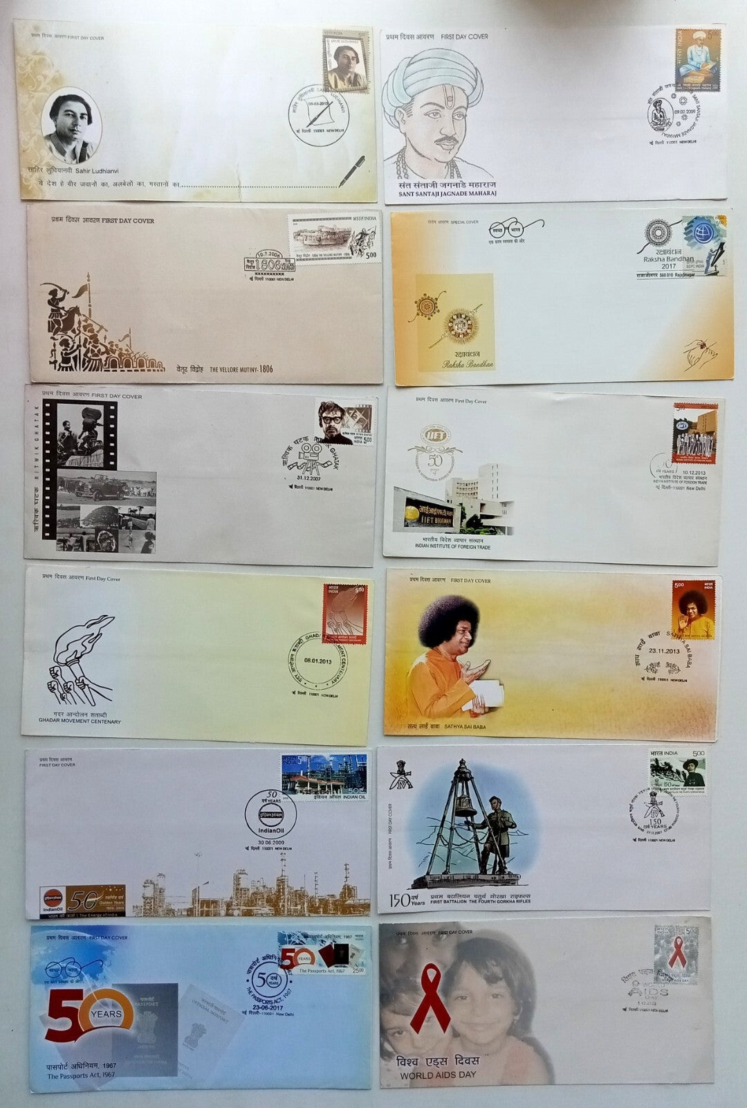 (AOP) India FDC First Day cover collection