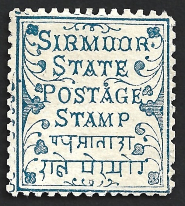 India 1878-80 1p blue WOVE PAPER unused - UNLISTED