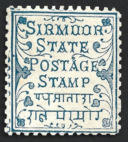 India 1878-80 1p blue WOVE PAPER unused - UNLISTED