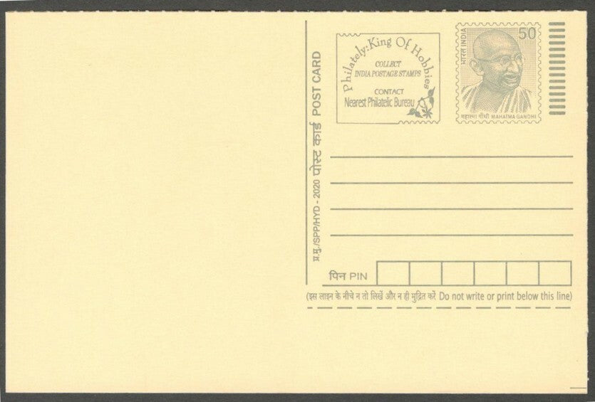 AOP India full back pictorial 50p Gandhi postal card GANDHI 