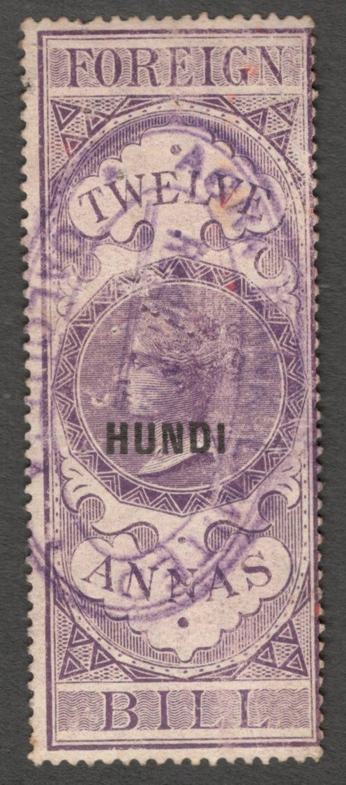 AOP India HUNDI overprint on QV 1861 Foreign Bill 12a