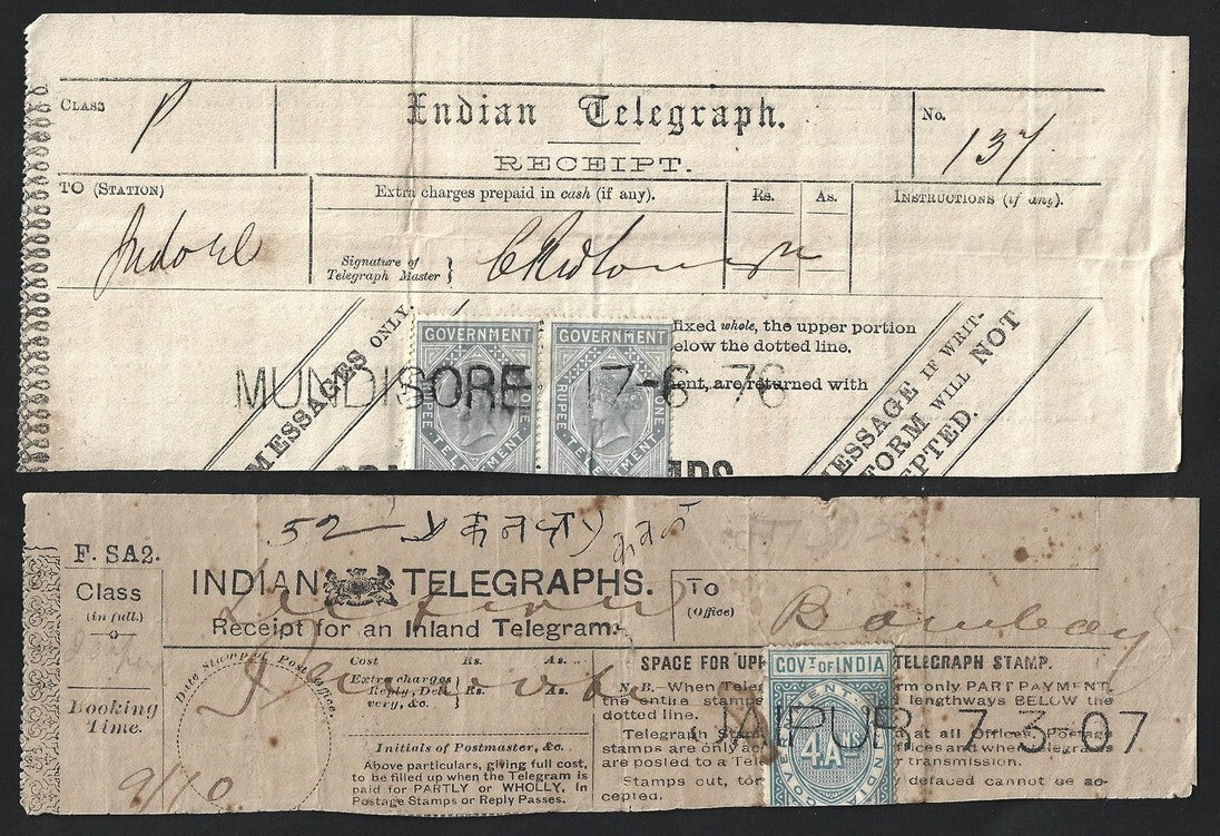 India collection of town postmarks on QV-KEdVII telegraph receipts (14)