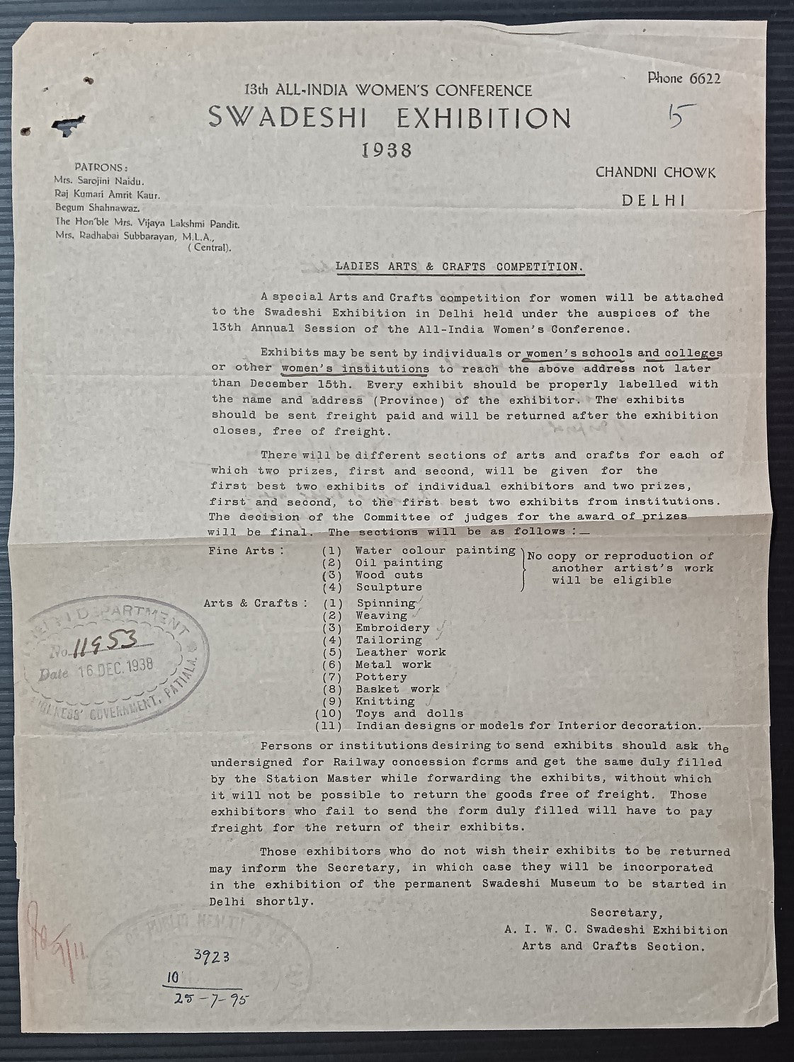India 1938 All India Women's Conference SWADESHI EXHIBITION correspondence