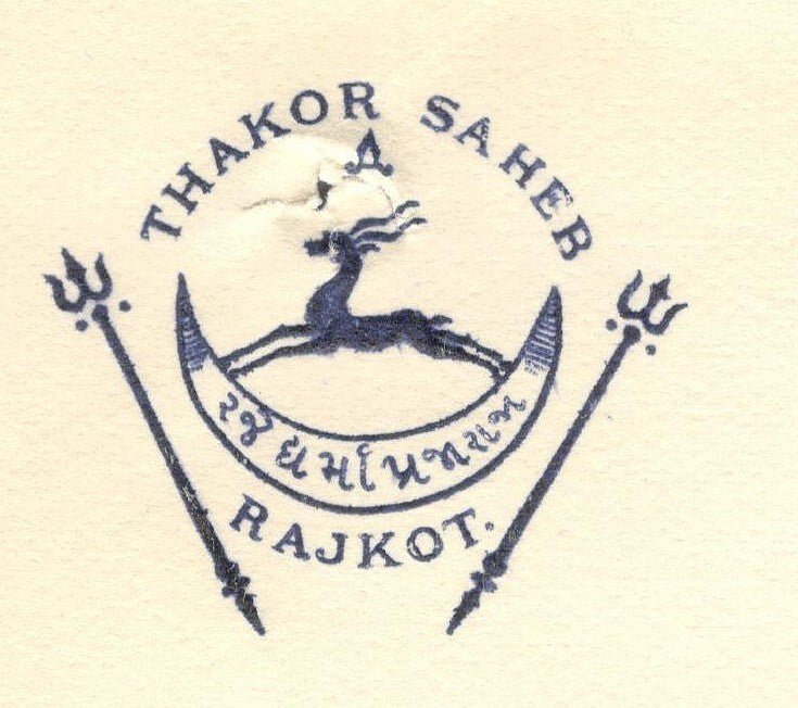 India 1946 crested letter THAKOR SAHEB RAJKOT signed Dewan