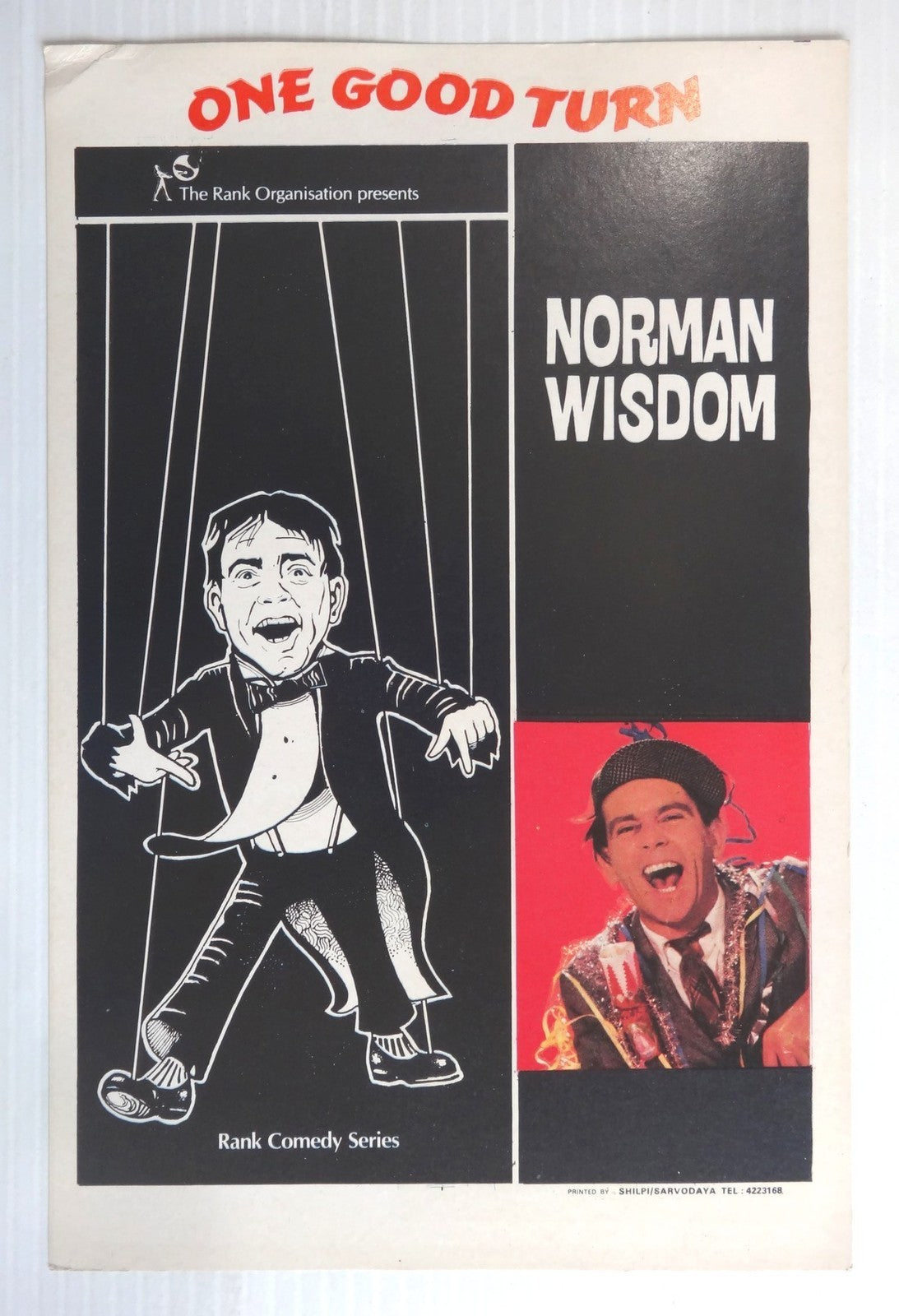 Hollywood Publicity cards for India – Comedy movies