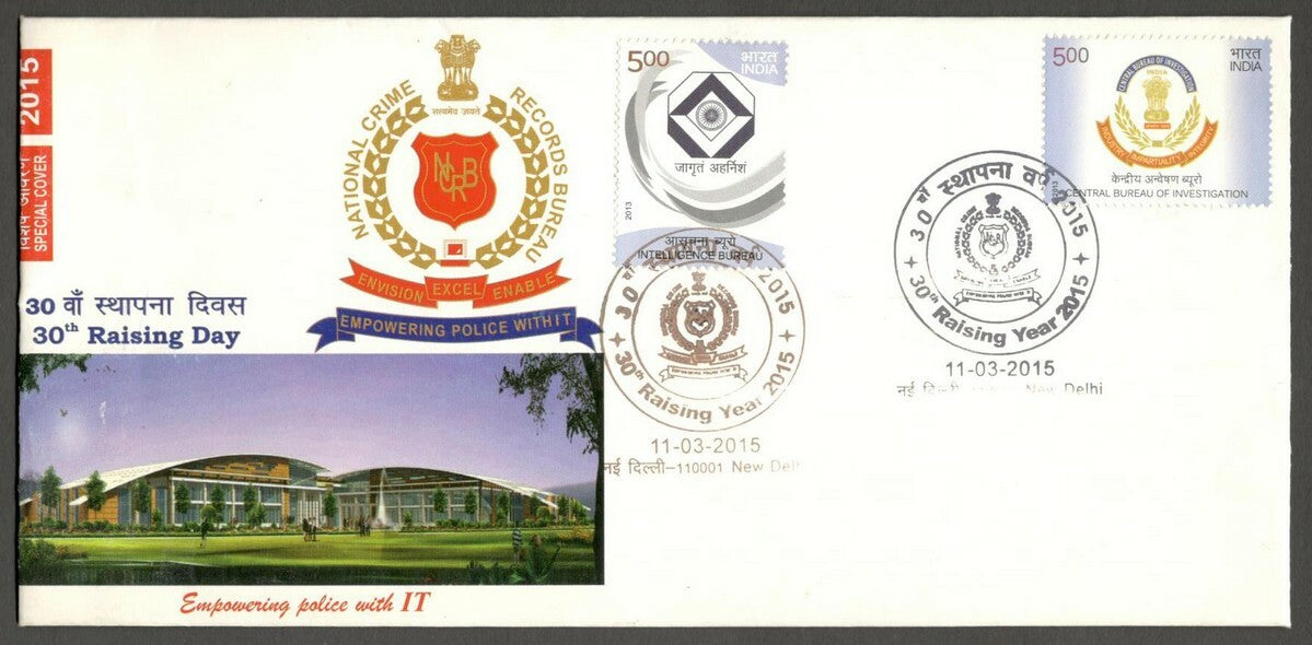 AOP India 2015 combination Special cover IB & CBI - IT Empowerment