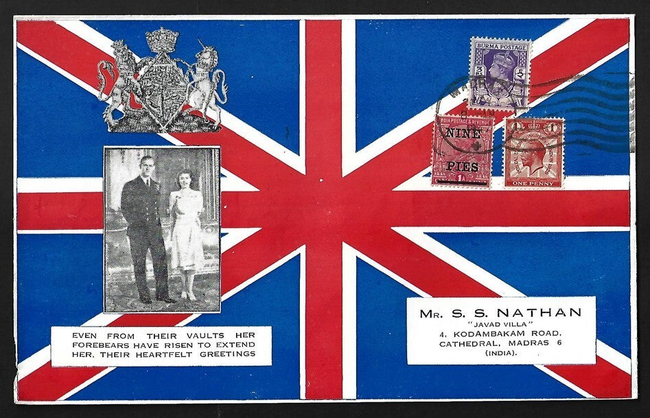 AOP India + Burma + GB 1947 Royal Wedding FDC