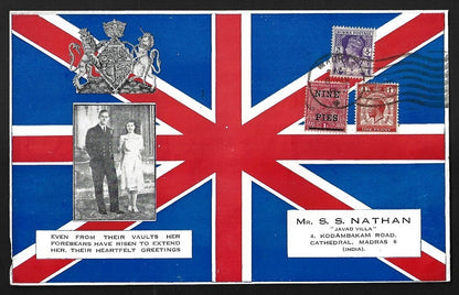 AOP India + Burma + GB 1947 Royal Wedding FDC