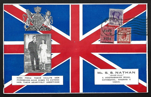 AOP India + Burma + GB 1947 Royal Wedding FDC